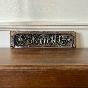 Antique Chinese Hand-Carved Wood Architectural Panel